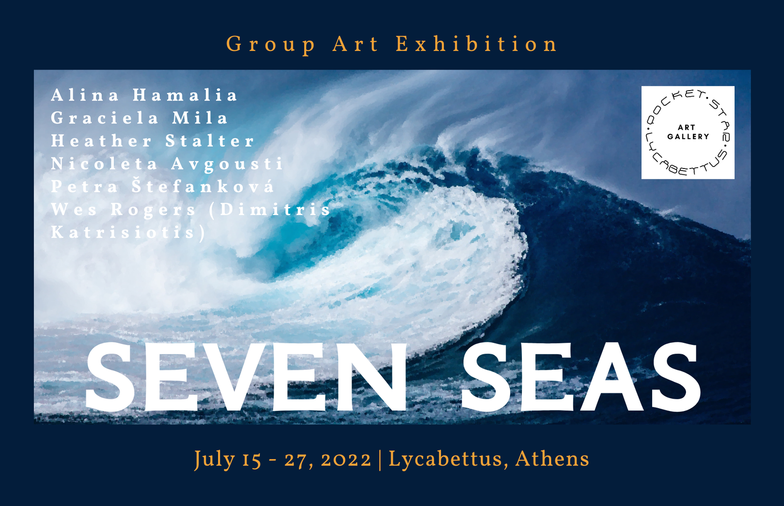 13. seven sea