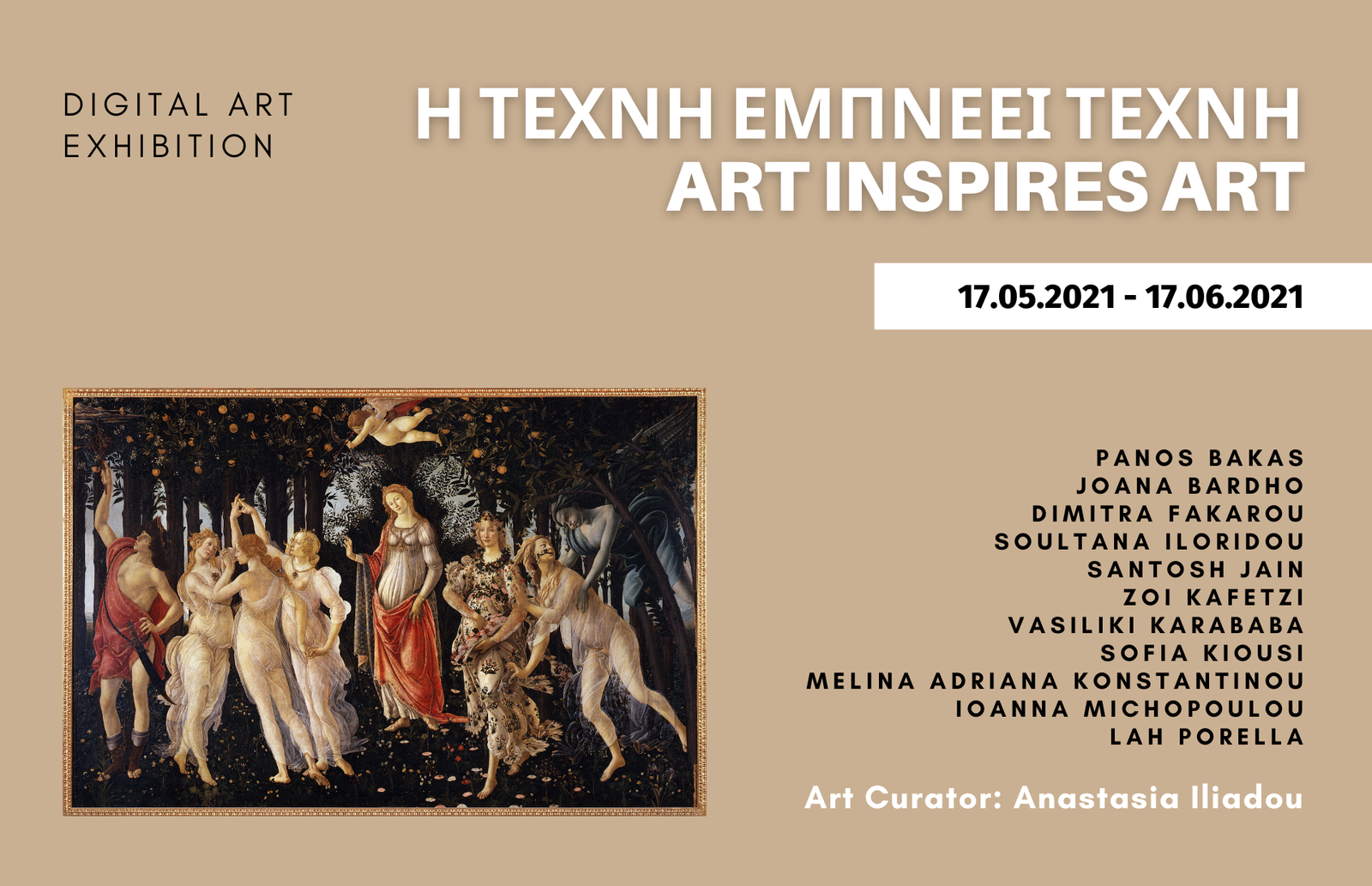 25. art inspires art_banner 1920x1240_new_updated