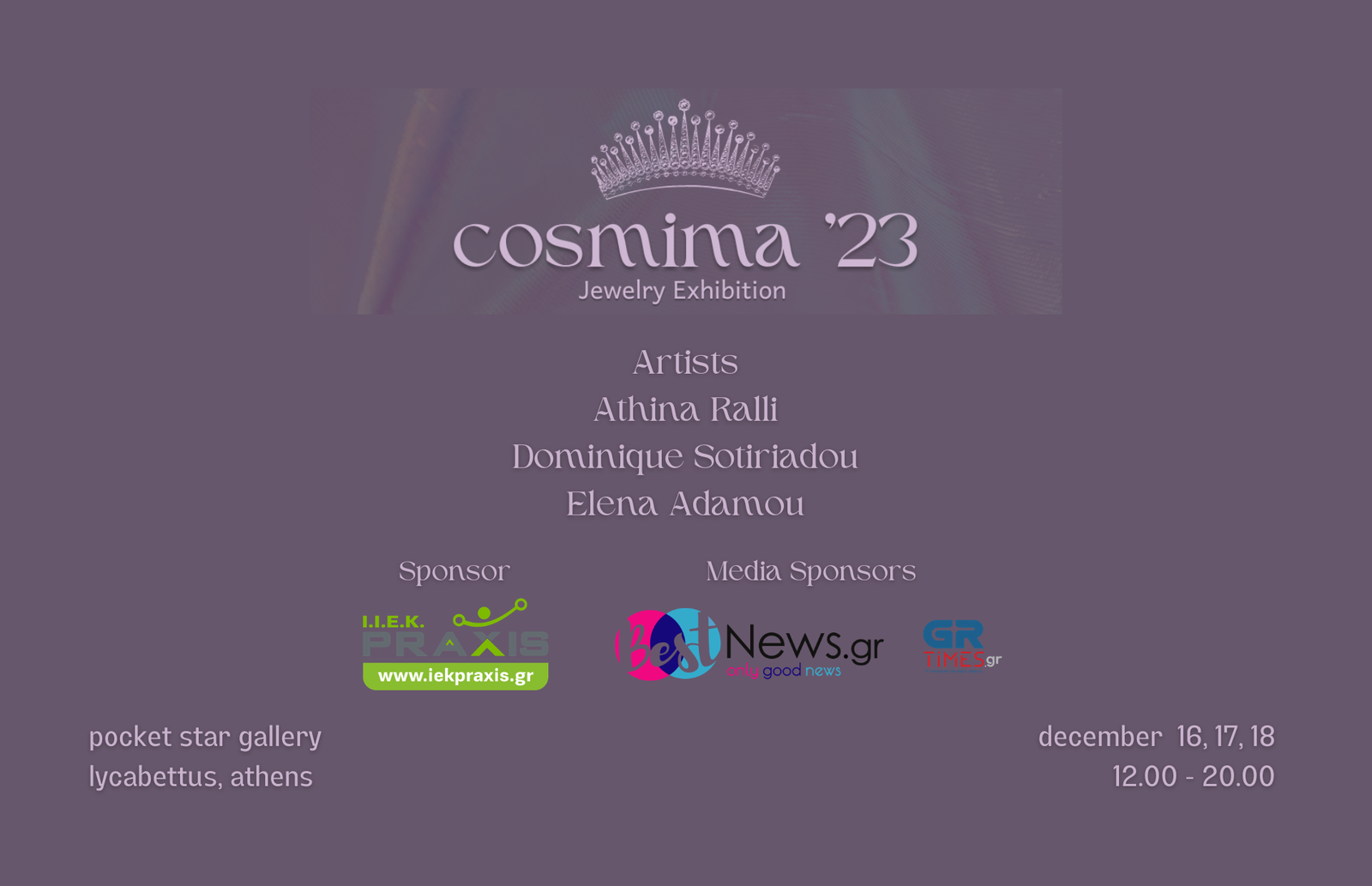 8. cosmima